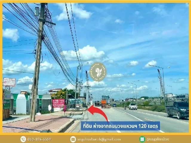 ขายที่ดิน พระราม2-สะแกงาม 2-0-11.5 ไร่ 150 ม.จากวงแหวน แปลงสวย ถมแล้ว  อยู่ใกล้ซอยสะแกงาม 30