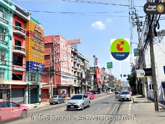 ขายอาคารพาณิชย์ 4.5 ชั้น ถนนติวานนท์ พื้นที่ใช้สอย260 ตร.ม.