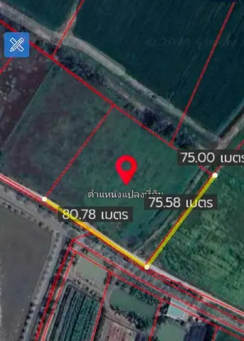 ขายที่ดิน เเบ่งเเปลงขาย ใกล้ตัวเมืองสุพรรณ น้ำไฟ พร้อม
