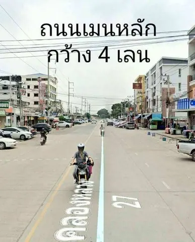 ขายอาคารพาณิชย์ 4.5 ชั้น 2 คูหา ซอยคุณพระ ที่ดิน 50 ตร.ว.