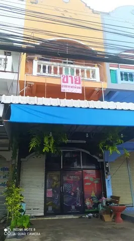 ขายด่วน ตึกแถว​ ต่ำกว่าราคาประเมิน ติดถนน ทำเลค้าขาย อ.ห้างฉัตร จ.ลำปาง