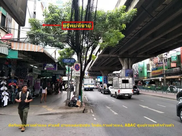ขายพร้อมผู้เช่าอาคารพาณิชย์ 5 ชั้น ติดถนนใหญ่รามคำแหงซ.27 ใกล้บิ๊กซีหัวหมาก