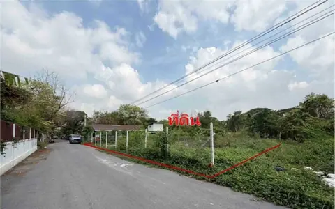 ขาย ที่ดิน หทัยราษฎร์ ซอย 23/1 เหมาะทำบ้านพักอาศัย 200 ตรว    แขวงมีนบุรี เขตมีนบุรี,กรุงเทพมหานคร