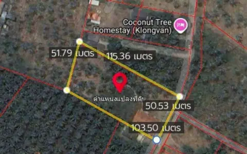ขายที่ดินใกล้ทะเล หาดคลองวาฬ อำเภอเมืองประจวบคีรีขันธ