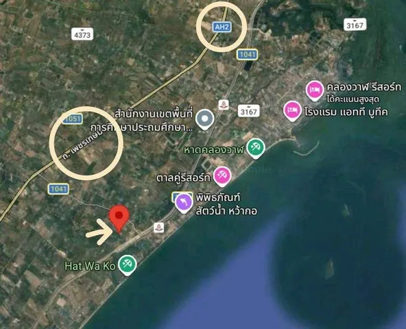ขายที่ดินใกล้ทะเล หาดคลองวาฬ อำเภอเมืองประจวบคีรีขันธ