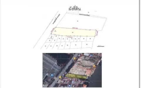 ขายด่วน ที่ดินว่างเปล่า เนื้อที่รวม 482.5 ตารางวา    ตำบลแหลมฟ้าผ่า พระสมุทรเจดีย์,สมุทรปราการ