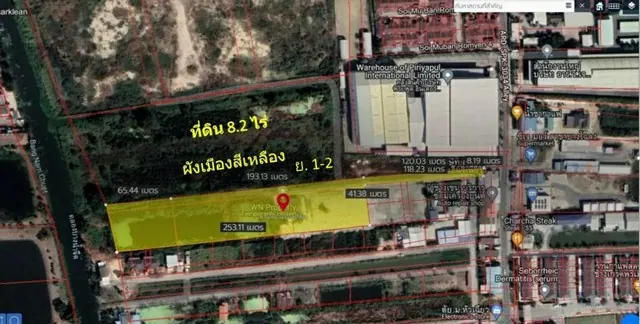 ขายที่ดิน บางนา-ตราด กม.17 ตรงข้ามมหาลัยหัวเฉียว ที่ดิน 8-1-4.3 ไร่ 3,304.3 ตารางวา