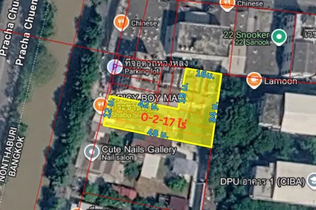 ขายที่ดินติดถนนประชาชื่น 12 ขนาด 217 ตร.ว. ทำเลทองใกล้ ม.ธุรกิจบัณฑิตย์ ขาย 27 ล้านบาท