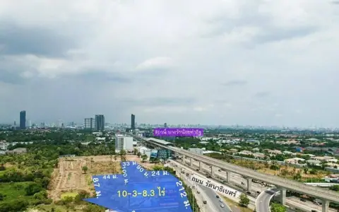 ขายที่ดิน 10-3-8.3 ไร่ ติดถนนรัตนาธิเบศร์ ใกล้ MRT บางรักน้อยท่าอิฐ 80 เมตร ผังเมืองสีน้ำตาล ย.8 เหมาะทำคอนโด/สำนักงาน หน้ากว้าง 212 ม.