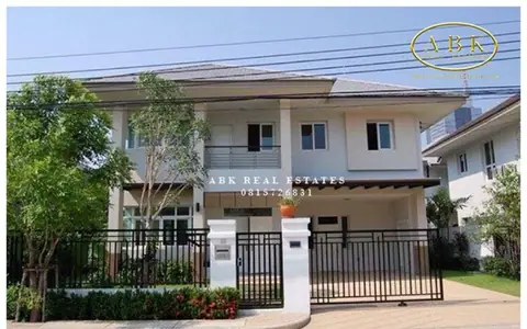ขาย บ้านเดี่ยว Bangkok Boulevard แจ้งวัฒนะ  10.9 ล้านบาท