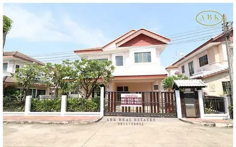 ขาย บ้านเดี่ยว 2 ชั้น เศรษฐสิริ สนามบินน้ำ 9.3 ล้านบาท