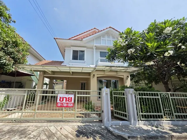ขาย  บ้าน Perfect Place เพอร์เฟค เพลส สุขุมวิท 77 สุวรรณภูมิ
