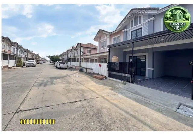 ทาวน์เฮาสพฤกษา44 คลองสอง บ้านสวยพร้อมอยู่ พร้อมเฟอร์จัดเต็ม