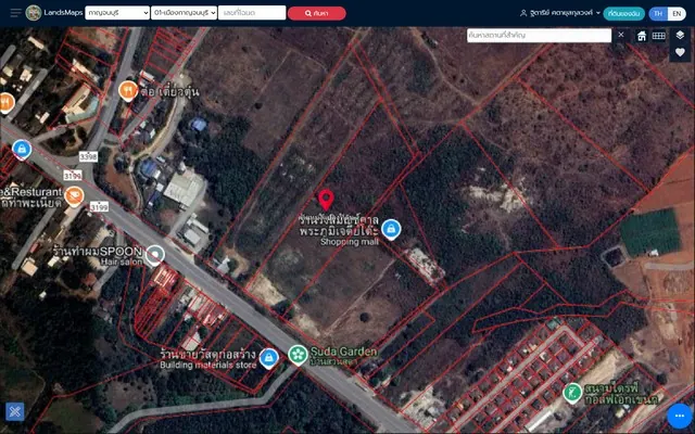 ที่ดินติดถนนหลักของเมืองกาญจนบุรี ที่ดินมีศักยภาพในการพัฒนา