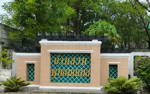 บ้านเดี่ยว บ้านสวนพุทธมณฑล สาย1 หลังมุม เฟอร์จัดเต็ม พร้อมอยู่