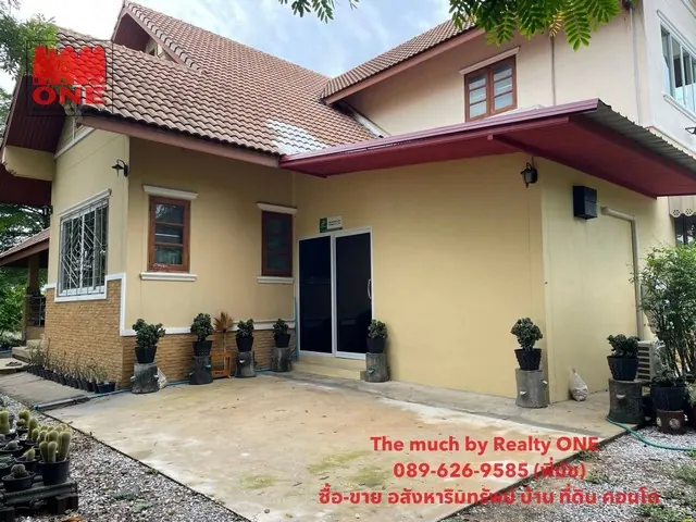 บ้านสวยพร้อมที่ดิน 2 ชั้น 17ไร่ 90 ตร.ว. ท่าช้าง-โคราช อำเภอเฉลิมพระเกียรติ  พื้นที่ใช้สอยตัวบ้าน 432 ตร.ม เพียง 25 ลบ.