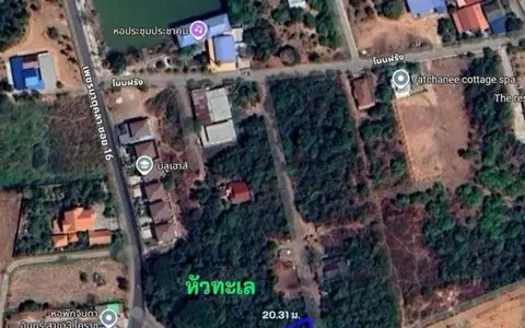 ที่ดินแบ่งขายราคาถูกมาก ทำเลดีในโคราช หัวทะเล ขนาด99 ตร.ว. เพียง 1.2 ล้านบาท (ต่อรองได้) ฟรีโอน