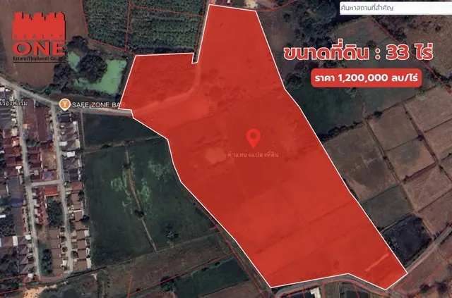 ขายที่ดินทำเลทอง 33 ไร่ ต.สูงเนิน จ.นครราชสีมา ห่างจากเมืองโคราช 30 กิโล ราคาไร่ละ 1.2 ลบ. (ฟรีค่าโอน)