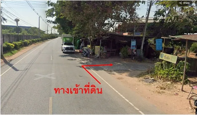 ขายที่ดินเปล่าราคาถูก เนื้อที่ 1 งาน ใกล้เมืองโคราช ทำเลดีสุดๆ อ.เมือง จ.นครราชสีมา เพียง 4 แสนบาทเท่านั้น