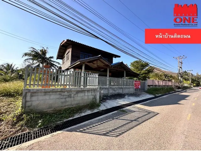 ขายบ้านเดี่ยว ราคาดี ทำเลใช้งานได้จริง อ.ปักธงชัย จ.นครราชสีมา