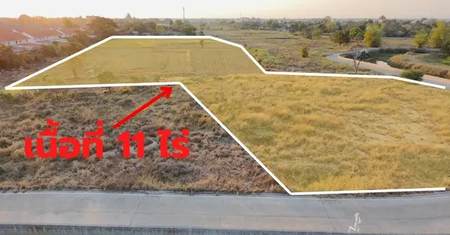 ที่ดินทำเลทองในตัวเมืองชัยภูมิ เพียงไร่ละ1ล้านบาทเท่านั้น มีทั้งหมด 11 ไร่