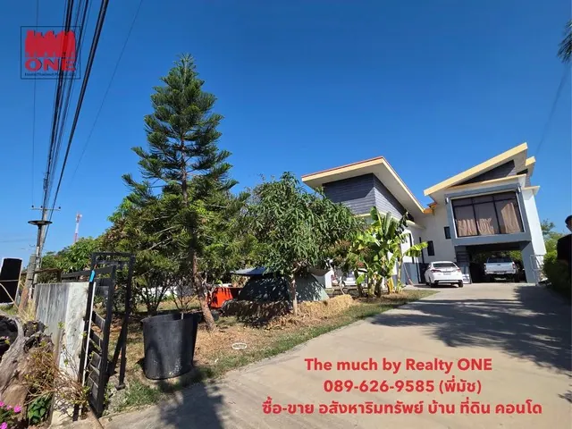 ขายบ้านพร้อมอยู่ ทำเลดีในเมืองชัยภูมิ หนองนาแซง อำเภอเมือง จังหวัดชัยภูมิ