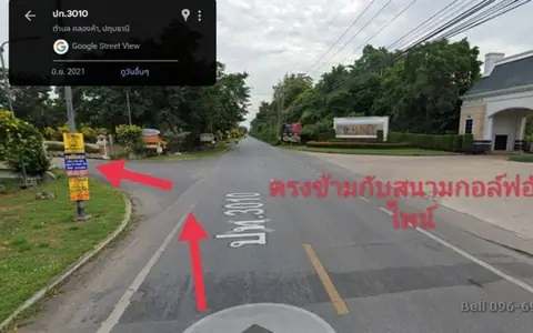 ขายที่ดินคลอง 4 ตะวันออก 56 แบ่งขายแปลงละ 100 ตร.ว. ราคาเริ่ม 1 ล้านบาท