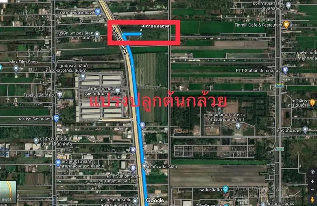 ขายที่ดิน ติดถนนกาญจนาภิเษก ตร.ว.ละ 12,000 บาท 3 ไร่ 1 งาน 46 ตร.ว. Land for sale