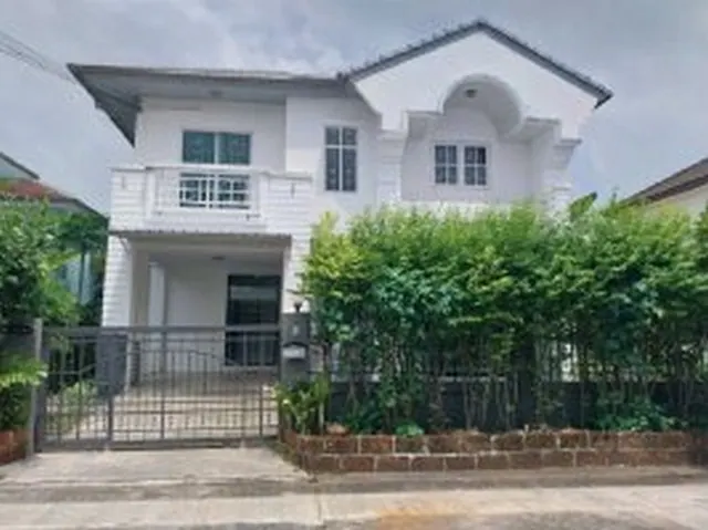 บ้านบุรีรมย์ รามอินทรา-ซาฟารี
