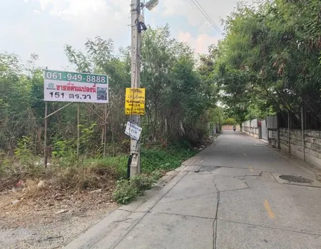 ขายด่วน ที่ดินเปล่า ซอยติวานนท์ 24 แยก 13 อ.เมืองนนทบุรี ที่ดินขนาด 151 ตร.วา ถมแล้ว ผังสีส้ม ใกล้ BTS แคราย เพียง 1.8 กม.