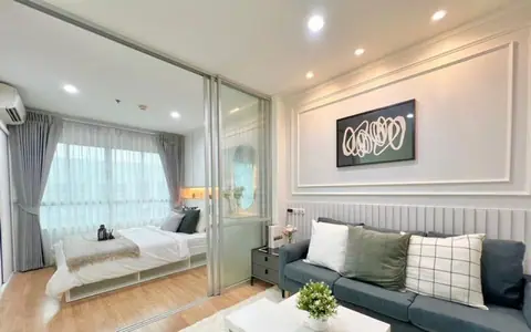 ปล่อยเช่าห้องใหม่ Lumpini Mega City Bangna  ใกล้ Mega บางนา & Ikea บางนา