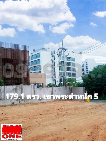 vายที่ดินสวยถมแล้ว ซอยพระตำหนัก 5 พัทยา พื้นที่ 179.1 ตรว. หลังโรงแรมหรู เหมาะทำโรงแรม คอนโด APT รีสอร์ท #ที่ดินทำเลทอง #ที่ดินเขาพระตำหนัก