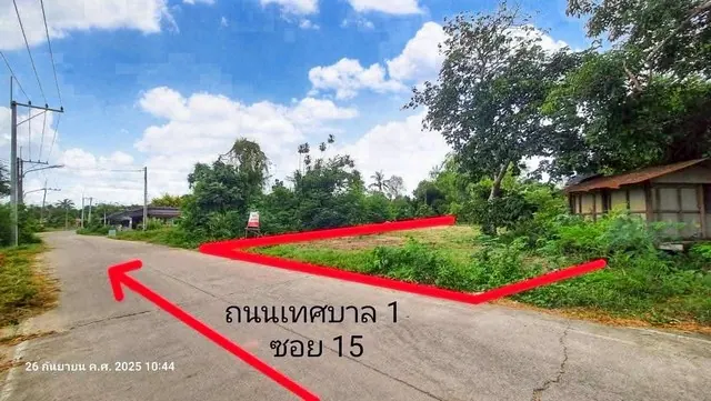 ขายด่วน ที่ดินแปลงสวย 1-0-12.6 ไร่ ทำเลห้วยใหญ่ เหมาะทำบ้านพักตากอากาศ บ้านเช่า
