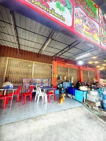 ่ขายอาคารพาณิชย์ 3.5 ชั้น 2 คูหา เนื้อที่ 61 ตรว ทำเลทองใจกลางศรีราชา