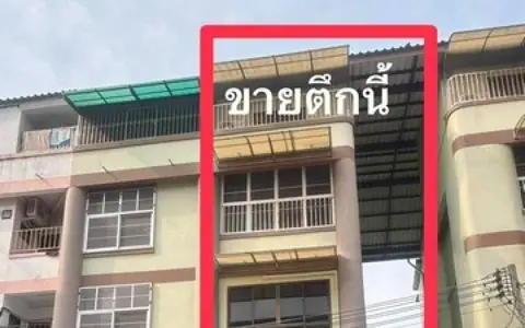 ขายด่วนอาคารพาณิชย์ 5 ชั้น ตกแต่งใหม่สวย พร้อมเข้าอยู่ ทำเลทอง ซอยสุขุมวิท 23 ศรีราชา (ซอยโรงไม้ขีด) โครงการ แลนด์ แอนด์ เฮ้าส์ 2