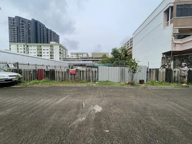 ขายที่ดินทำเลดีในซอยลาดพร้าว113 ใกล้ถนนลาดพร้าวเพียง 250 เมตรเท่านั้น