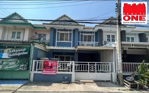 Baan Pruksa 20 Lumlukka Klong 2 : บ้านพฤกษา 20 ลำลูกกา-คลอง 2 ทาวน์เฮ้าส์พฤกษา 20