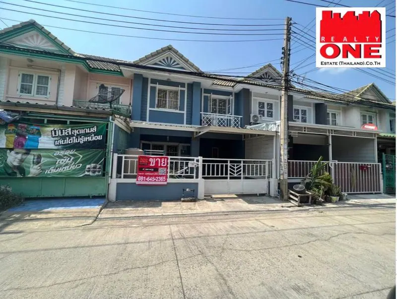 Baan Pruksa 20 Lumlukka Klong 2 : บ้านพฤกษา 20 ลำลูกกา-คลอง 2 ทาวน์เฮ้าส์พฤกษา 20