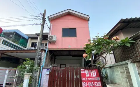 ทาวน์เฮ้าส์ 2 ชั้น หมู่บ้านราณี 7 สวนสยาม ซอย 4  เลขที่ 110 ซอยสวนสยาม 24 แยก 10 แขวงคันนายาว เขตคันนายาว กทม. 10230
