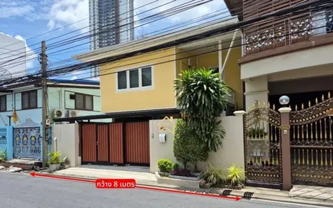 ขายที่ดิน ห้วยขวาง รัชดา  ประชาราษฎร์บำเพ็ญ 7 ใกล้ MRT