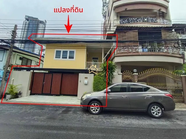 ขายที่ดิน ห้วยขวาง รัชดา  ประชาราษฎร์บำเพ็ญ 7 ใกล้ MRT