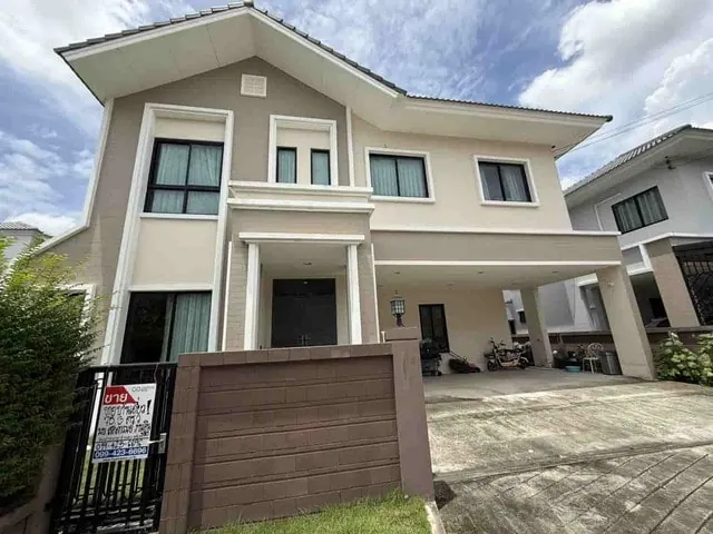 ขายบ้านเดี่ยว หมู่บ้าน ลัดดารมย์ วงแหวน - รามอินทรา ถูกมาก
