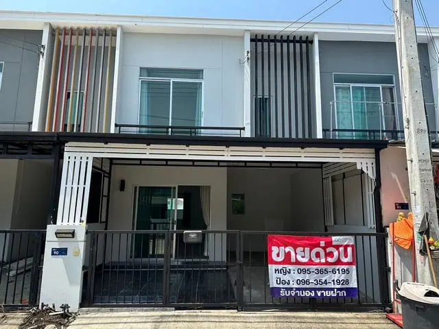 บ้านพฤกษา 119 รังสิต-คลองหลวง 2