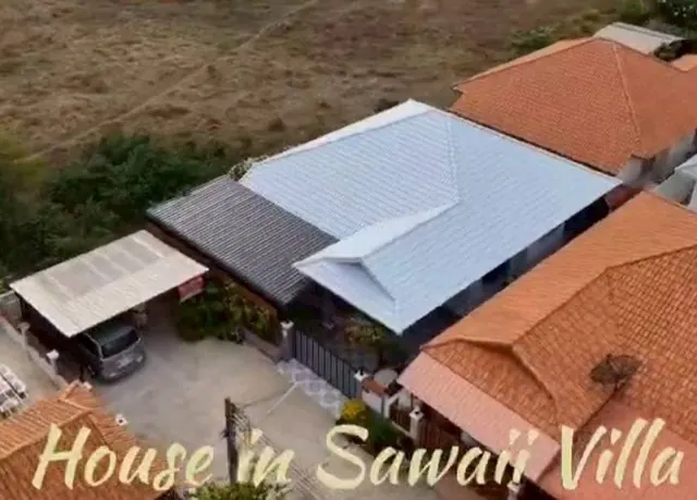 ขายบ้านสวนดอกไม้ หลังสุดท้ายในหมู่บ้านไสววิลล่า ซอย 5 ในเมืองหนองคาย
