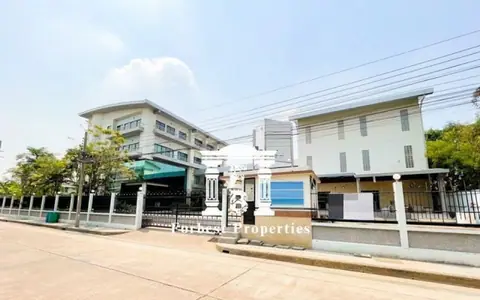 ขาย ขาย อาคารสำนักงาน ถนนพัฒนาการ 76 เนื้อที่ 1 ไร่ ใกล้ MRT สถานีหัวหมาก, โรงพยาบาลวิภาราม, Lo