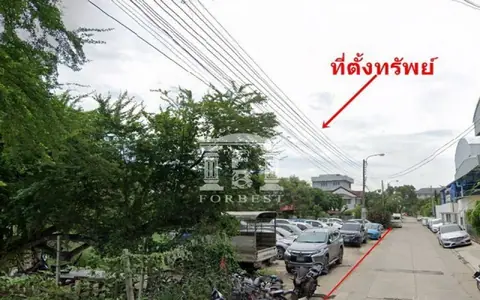 ขายที่ดินเฉลิมพระเกียรติ 48 ใกล้สวนหลวง ร.9 เนื้อที่ 3 ไร่ 2 งาน 73 ตร.ว.