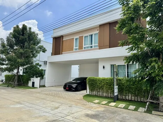 โมเดน บางนา-เทพารักษ์