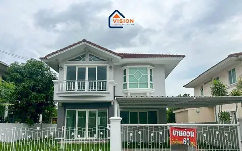 ขายบ้านเดี่ยว 2 ชั้น ศุภาลัยพาร์ควิลล์ รามอินทรา ซอย 5