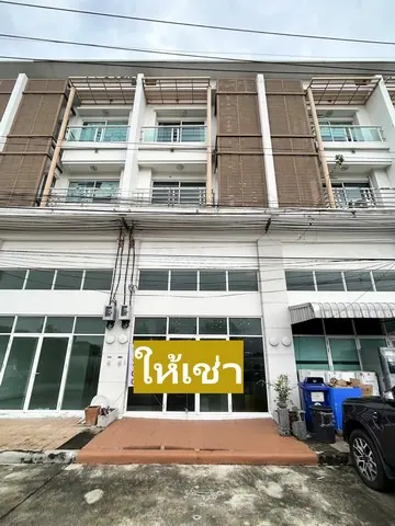 ให้เช่าโฮมออฟฟิศ ชวนชื่น โมดัส วิภาวดี ค่าเช่า 48,000 บาท พื้นที่ใช้สอย300 ตร.ม.