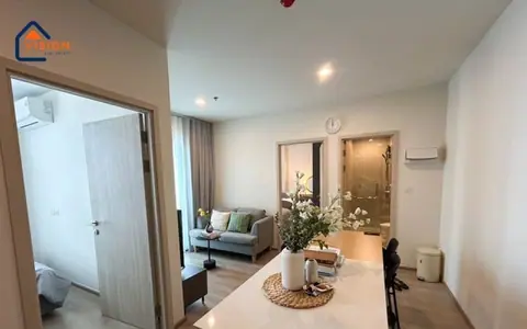 ขาย NUE District R9 คอนโด Rama 9 Ratchada ใกล้ MRT พระราม 9 เพียง 180 เมตร ใจกลาง New CBD พระราม 9 แหล่งช้อป และไลฟ์สไตล์ครบ